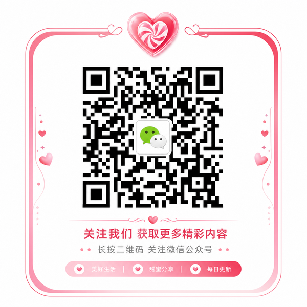 91爆料网公众号 bdfmzq.cn